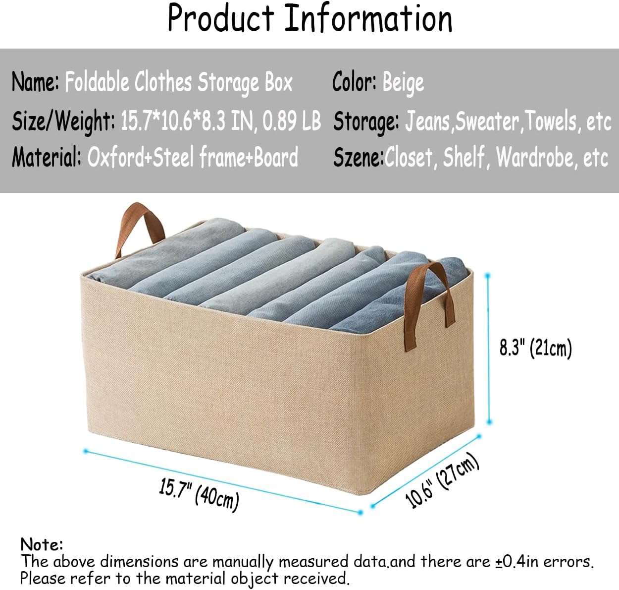 AARAINBOW Linen Closet Organizer Storage Bin with Steel Frame, Stackable Fabric Jeans Baskets for Shelves, 4 Packs Foldable Wardrobe Clothes Box for Sweater Pants Clothing Towel Shirt Felt, 23L Beige