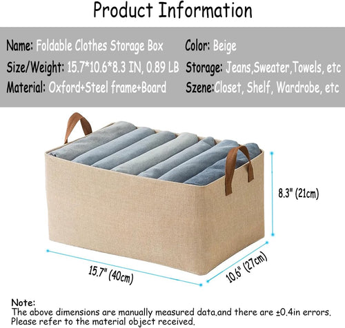AARAINBOW Linen Closet Organizer Storage Bin with Steel Frame, Stackable Fabric Jeans Baskets for Shelves, 4 Packs Foldable Wardrobe Clothes Box for Sweater Pants Clothing Towel Shirt Felt, 23L Beige